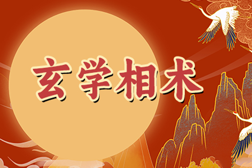 星期六眼皮跳代表什么，周六眼皮跳是什么意思