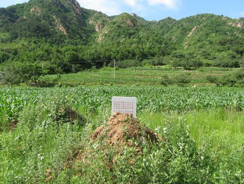 房子后面有墓地怎么破解 住宅后面有坟墓怎么办