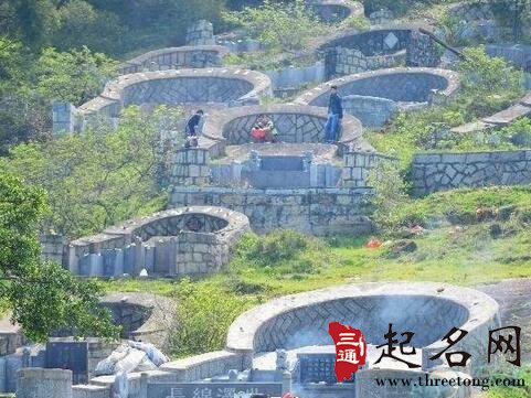 墓地建围墙风水讲究