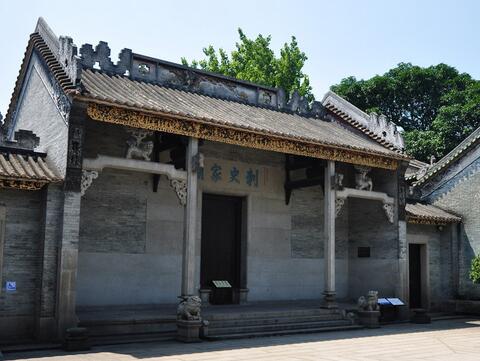 祠堂附近建房风水 祠堂风水对人影响多大