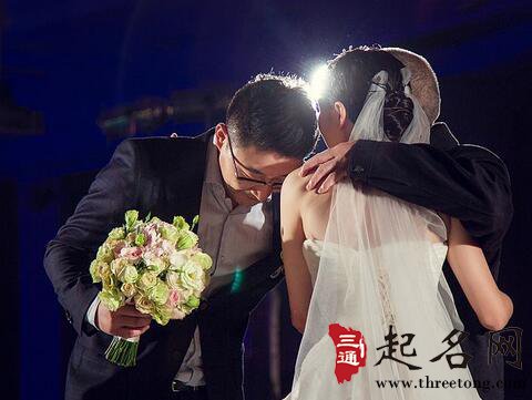 结婚为什么要送嫁妆