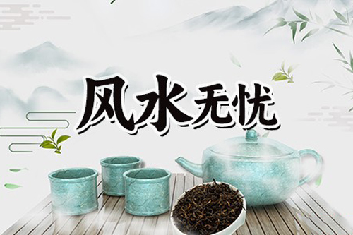 厨房在西北角风水化解